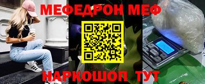 наркотики Конаково