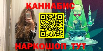 кокаин VHQ Коммунар