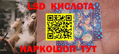 кокаин VHQ Коммунар