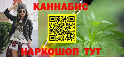 COCAINE Комсомольск-на-Амуре