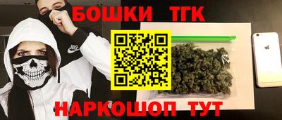 COCAINE Комсомольск-на-Амуре