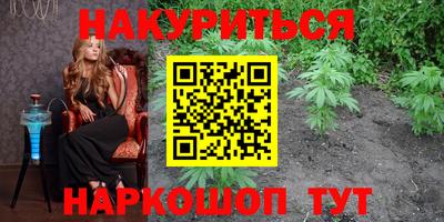 кокаин VHQ Коммунар
