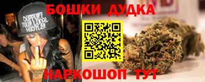 COCAINE Комсомольск-на-Амуре
