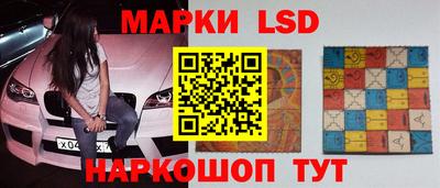 наркотики Конаково