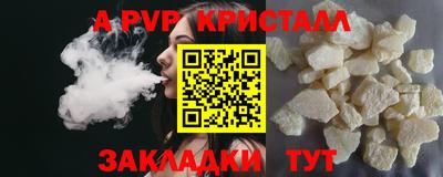 кокаин VHQ Коммунар