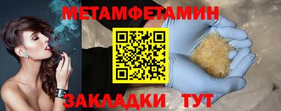 кокаин VHQ Коммунар