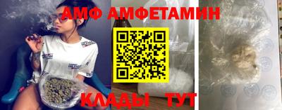 кокаин VHQ Коммунар