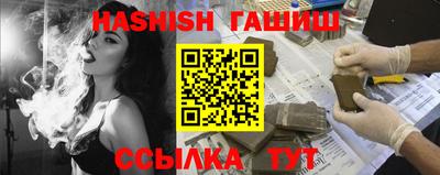 кокаин VHQ Коммунар