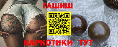 кокаин VHQ Коммунар