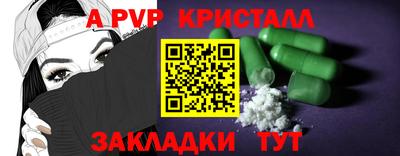 кокаин VHQ Коммунар