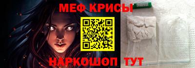 COCAINE Комсомольск-на-Амуре