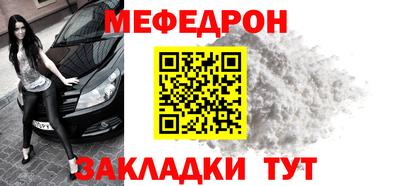 наркотики Конаково
