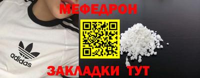 кокаин VHQ Коммунар