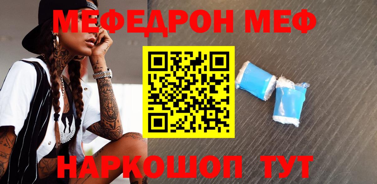 ГАШ Ковров
